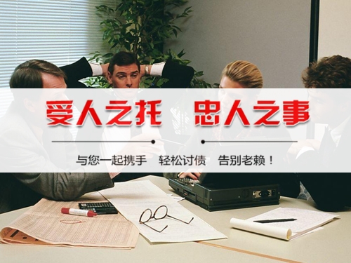 台山为什么说催收过程可回溯是企业讨债的护城河？老司机用3个真实案例告诉你