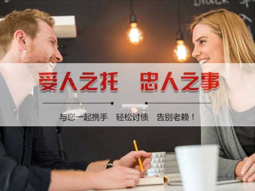 台山信用卡停息挂账操作指南：老司机教你如何合法减免利息